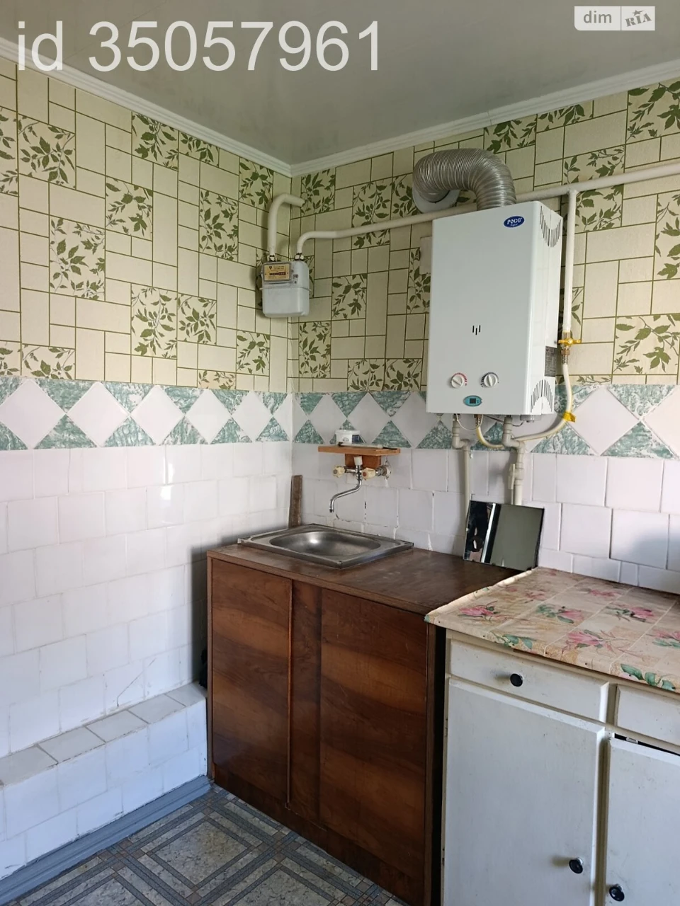Продаж Квартира Центр