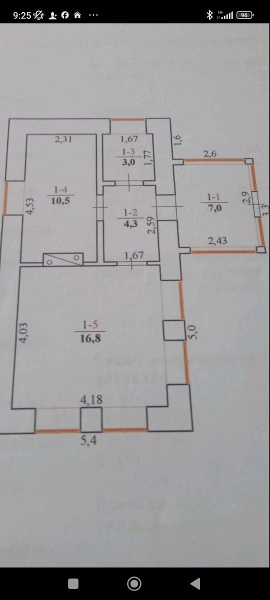 Продам будинок за Одесою Камянка