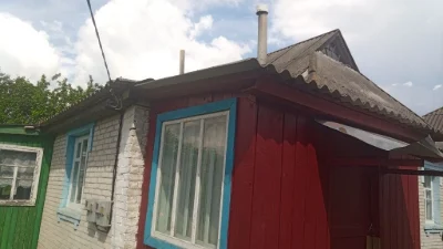 Продаётся под полдома с приусадебным хозяйством