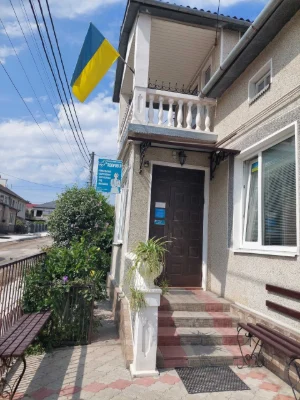 Продаж будинку.Унікальна пропозиція