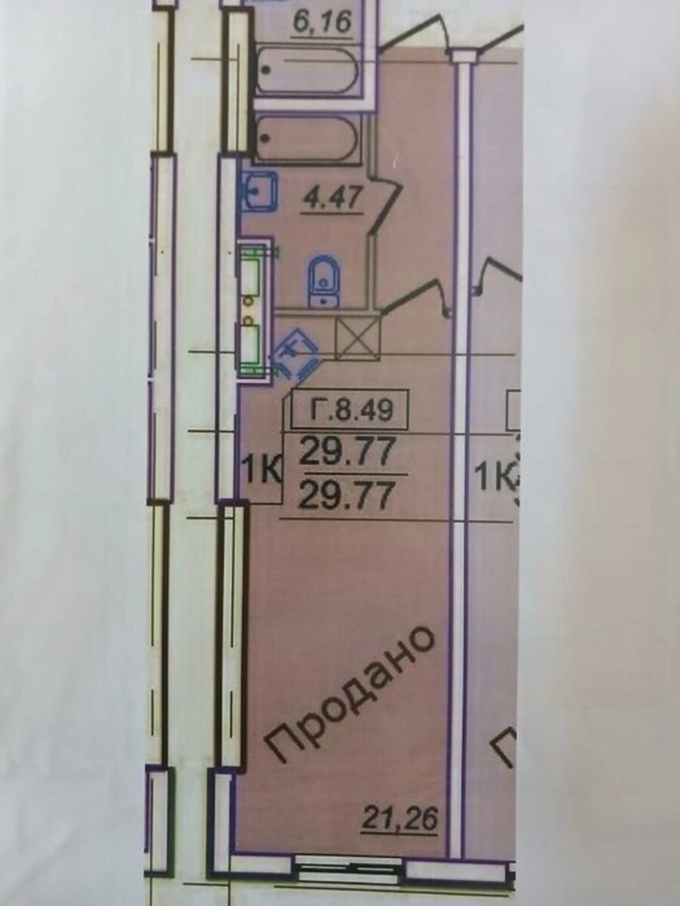 Продаж смарт-квартири в ЖК «Родос» — Аркадія, вул. Генуезька