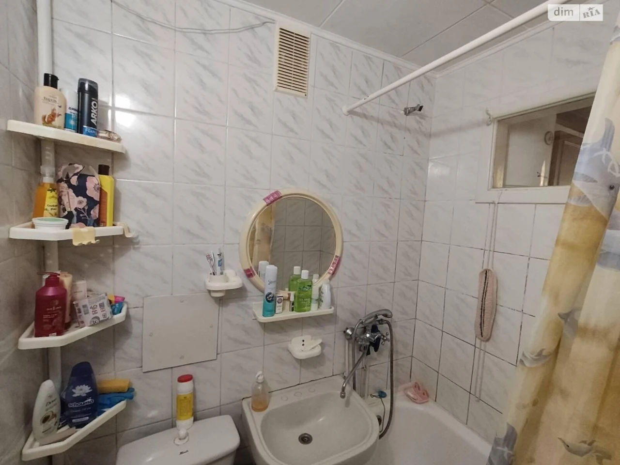 Продаж Квартира Пересипський