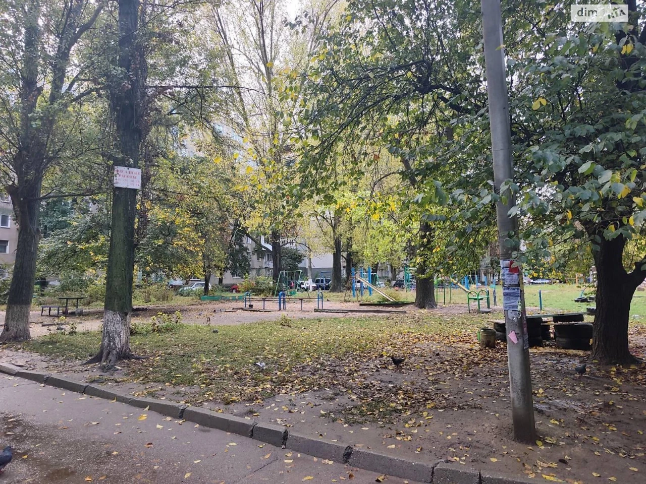 Продаж Квартира Пересипський
