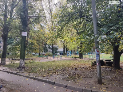 Продаж Квартира Пересипський
