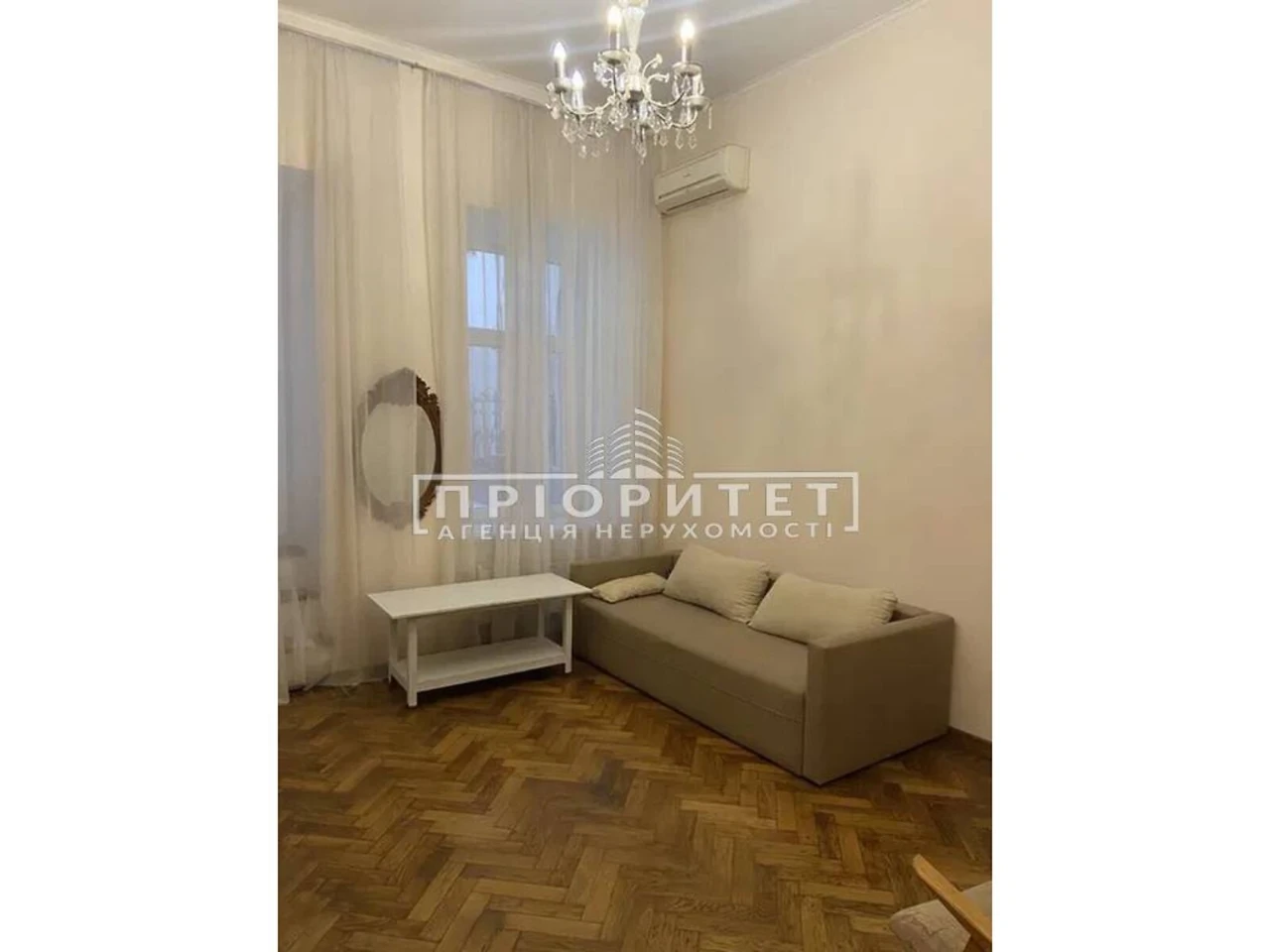 Продаж Квартира Приморський
