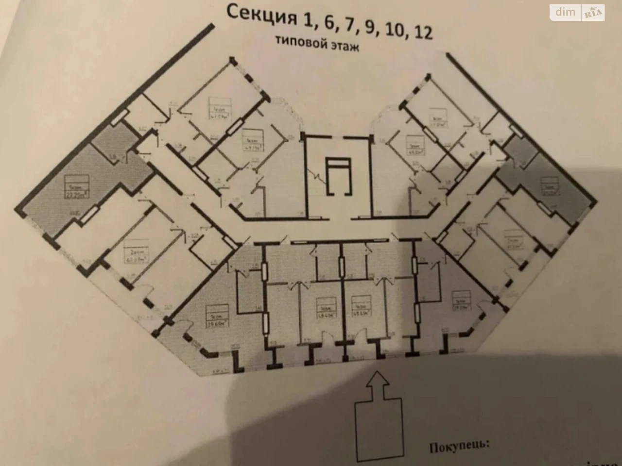 Продаж Квартира Київський