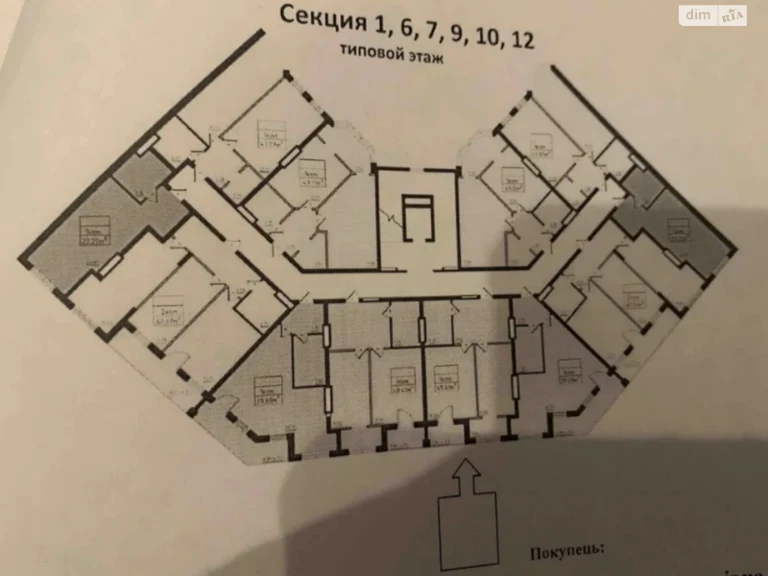 Продаж Квартира Київський