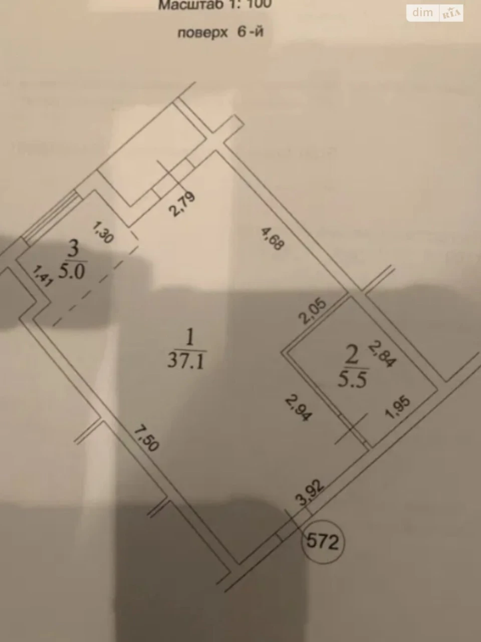 Продаж Квартира Київський