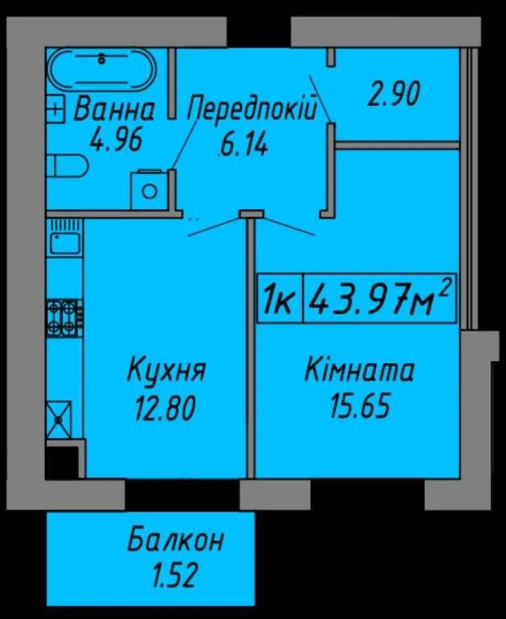 Продам однокімнатну квартиру з балконом в ЖК Скандинавія ЦЕН