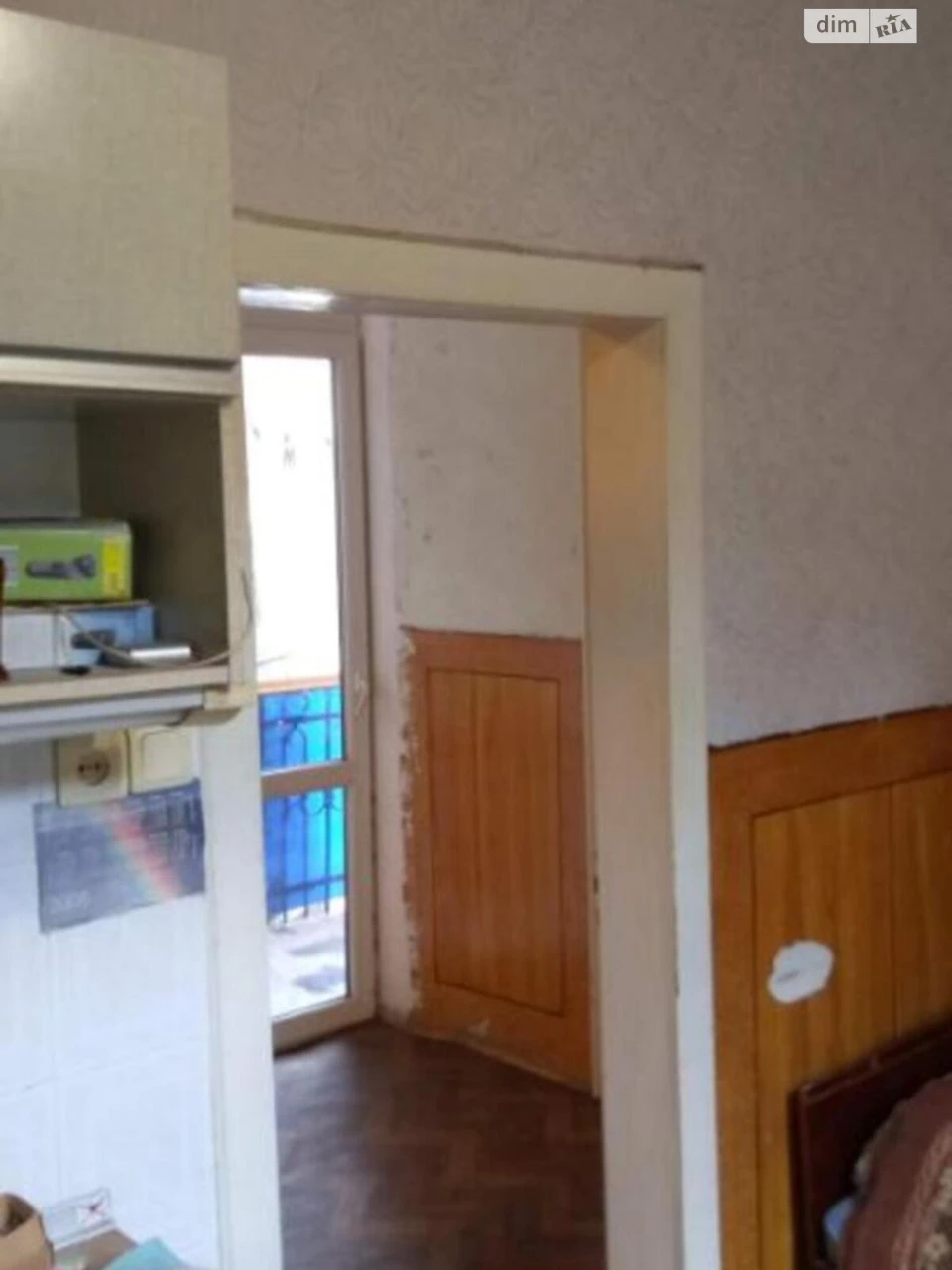 Продаж Квартира Центр