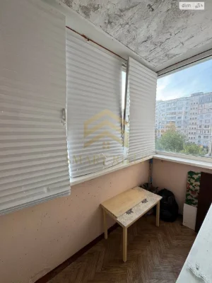 Продаж Квартира Сади 3 (Огнівка)