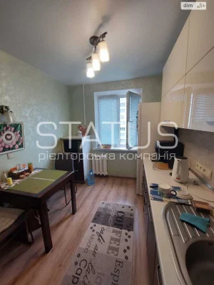 Продаж Квартира Сади 3 (Огнівка)