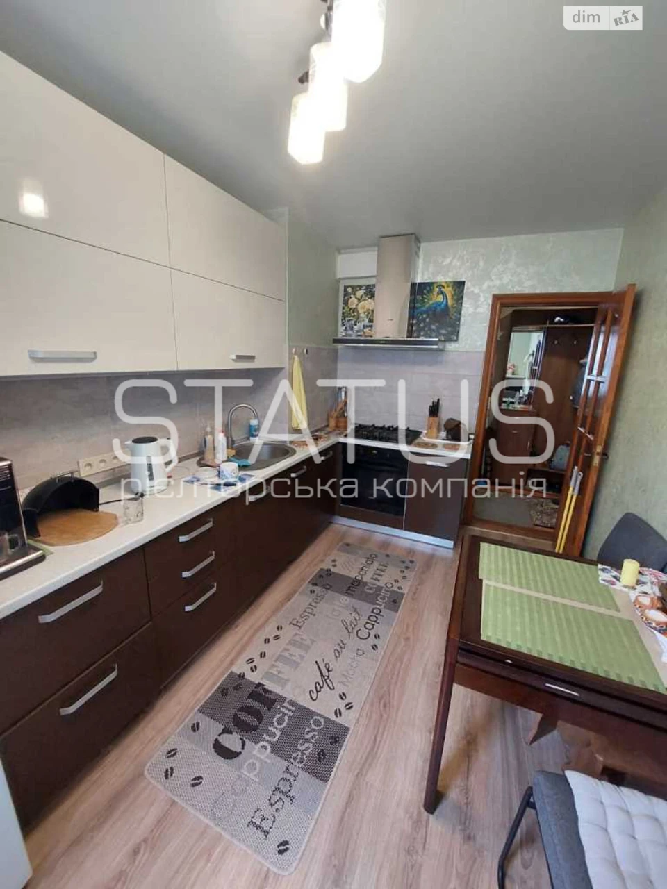 Продаж Квартира Сади 3 (Огнівка)