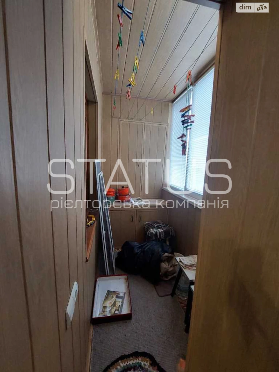 Продаж Квартира Сади 3 (Огнівка)