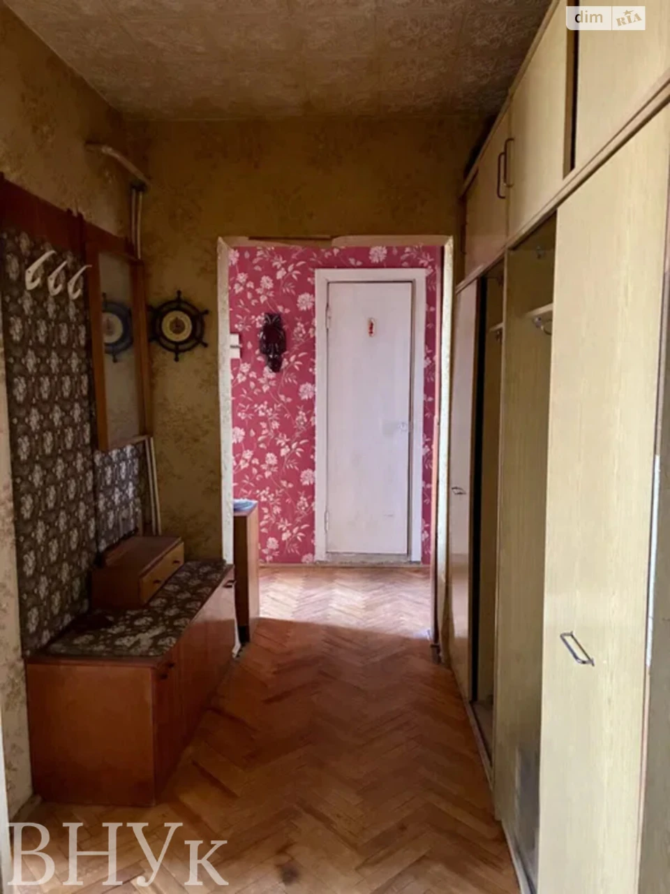 Продаж Квартира