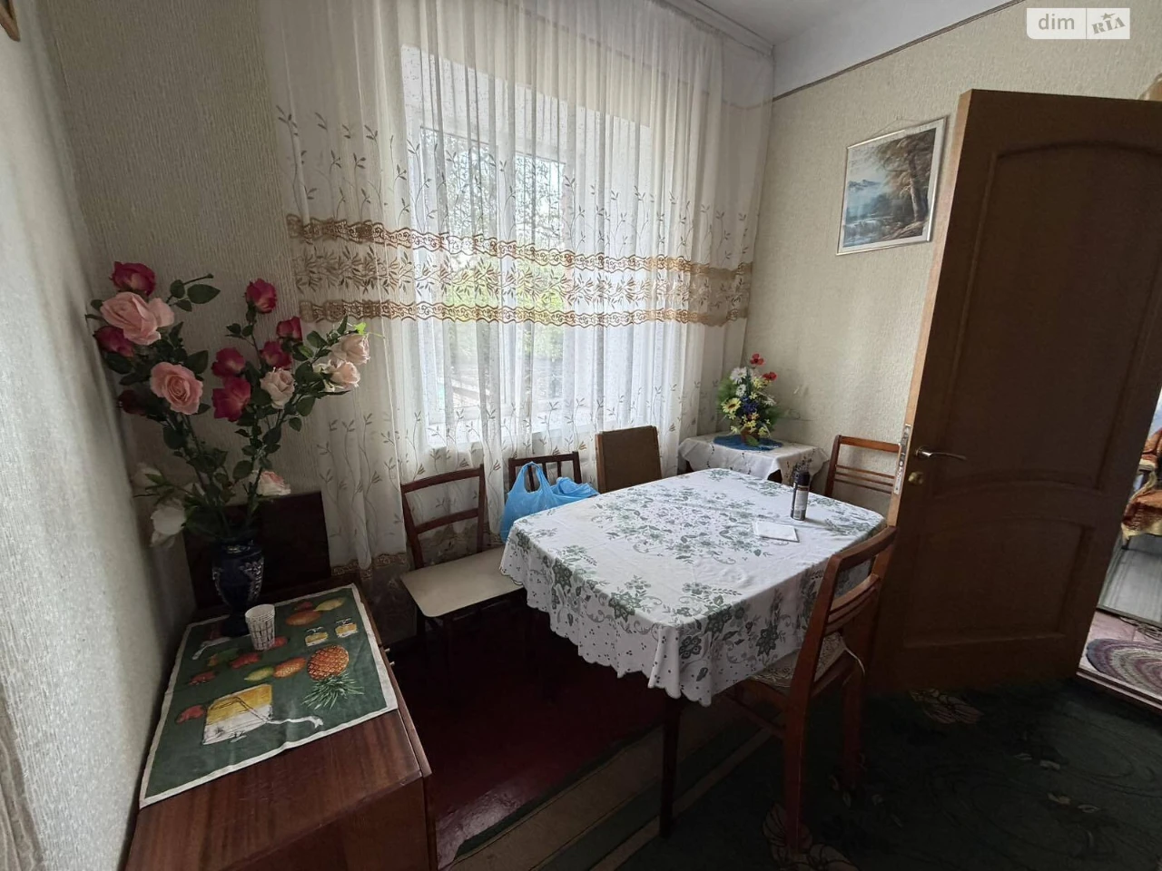 Продаж Дім
