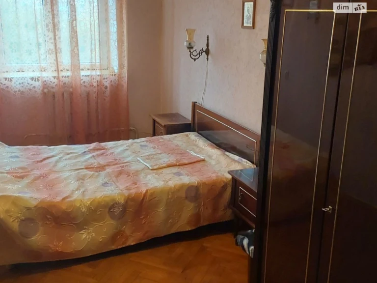Довгострокова Оренда Квартира Центр