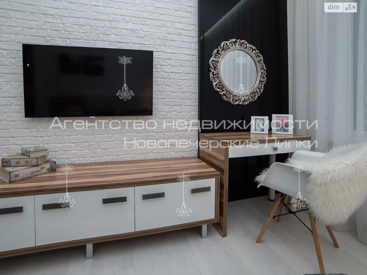 Довгострокова Оренда Квартира Чорна Гора