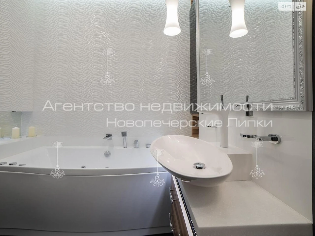 Довгострокова Оренда Квартира Чорна Гора