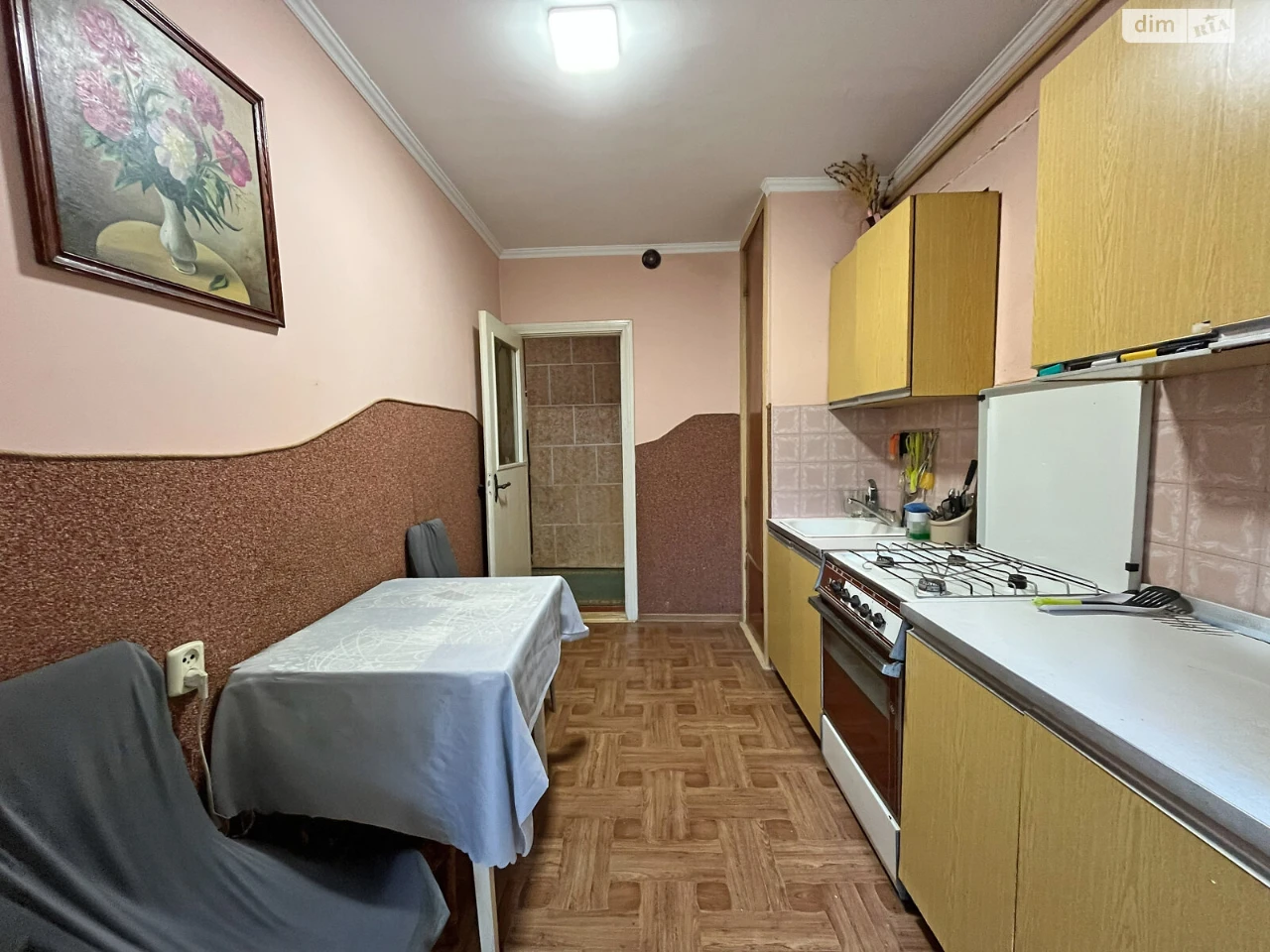 Продаж Квартира Санта Барбара
