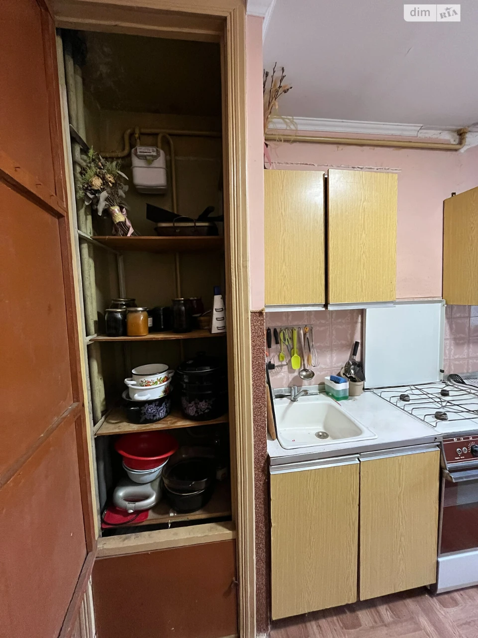 Продаж Квартира Санта Барбара