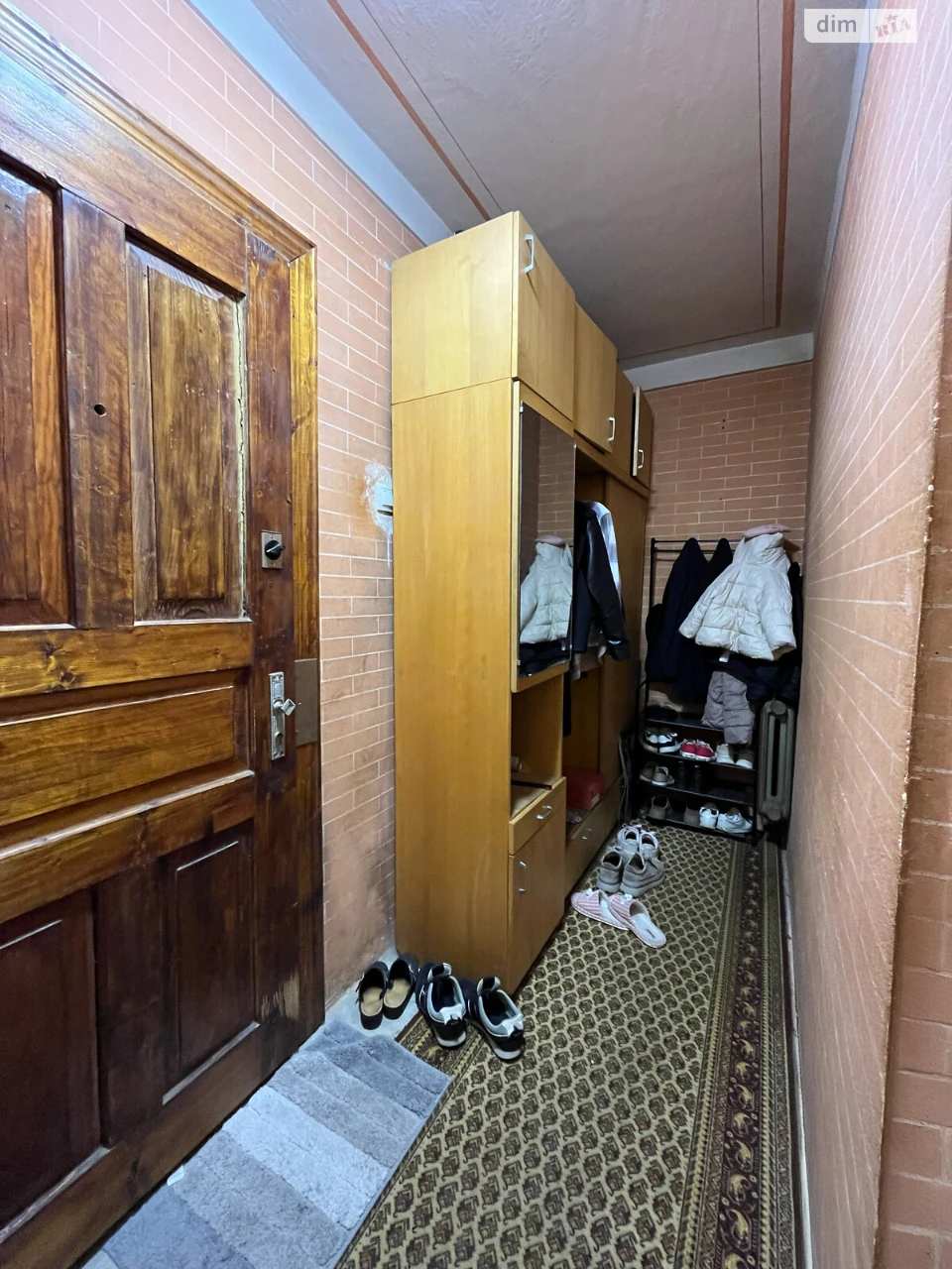 Продаж Квартира Санта Барбара