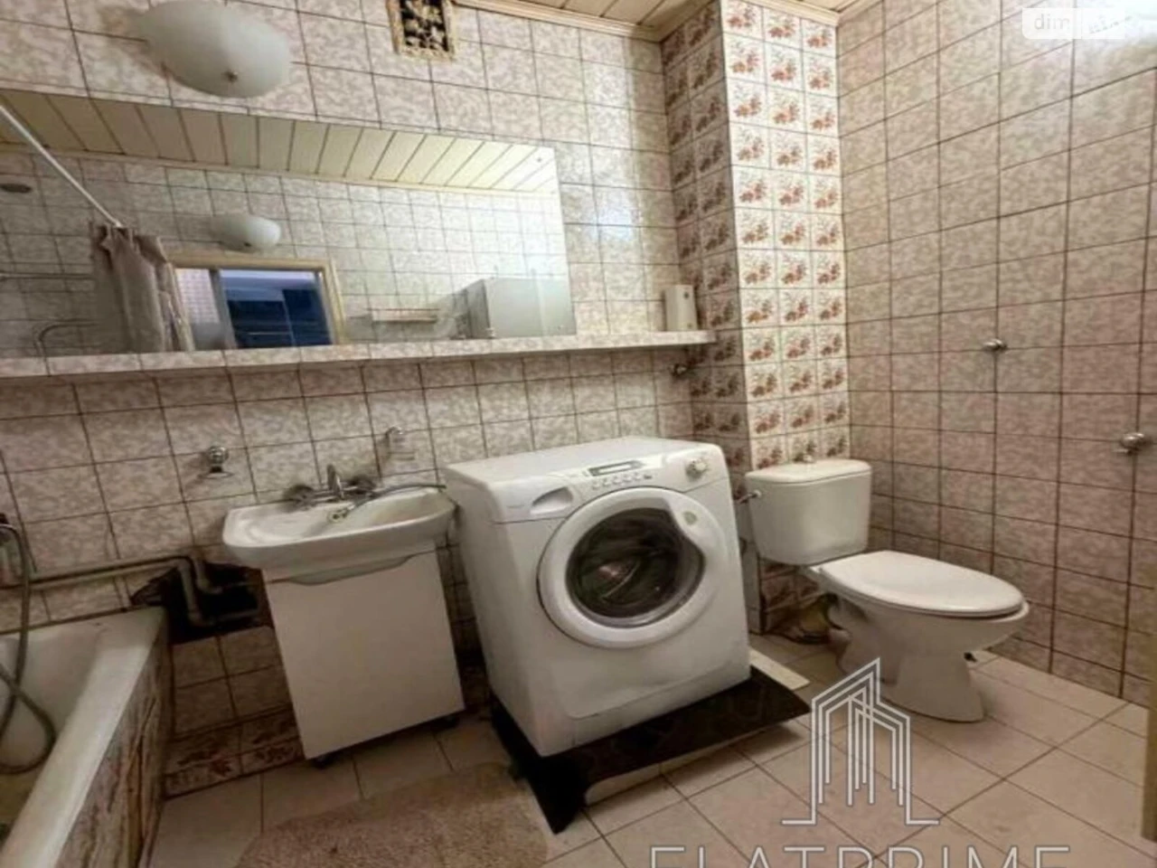 Продаж Квартира Солдатська Слобідка
