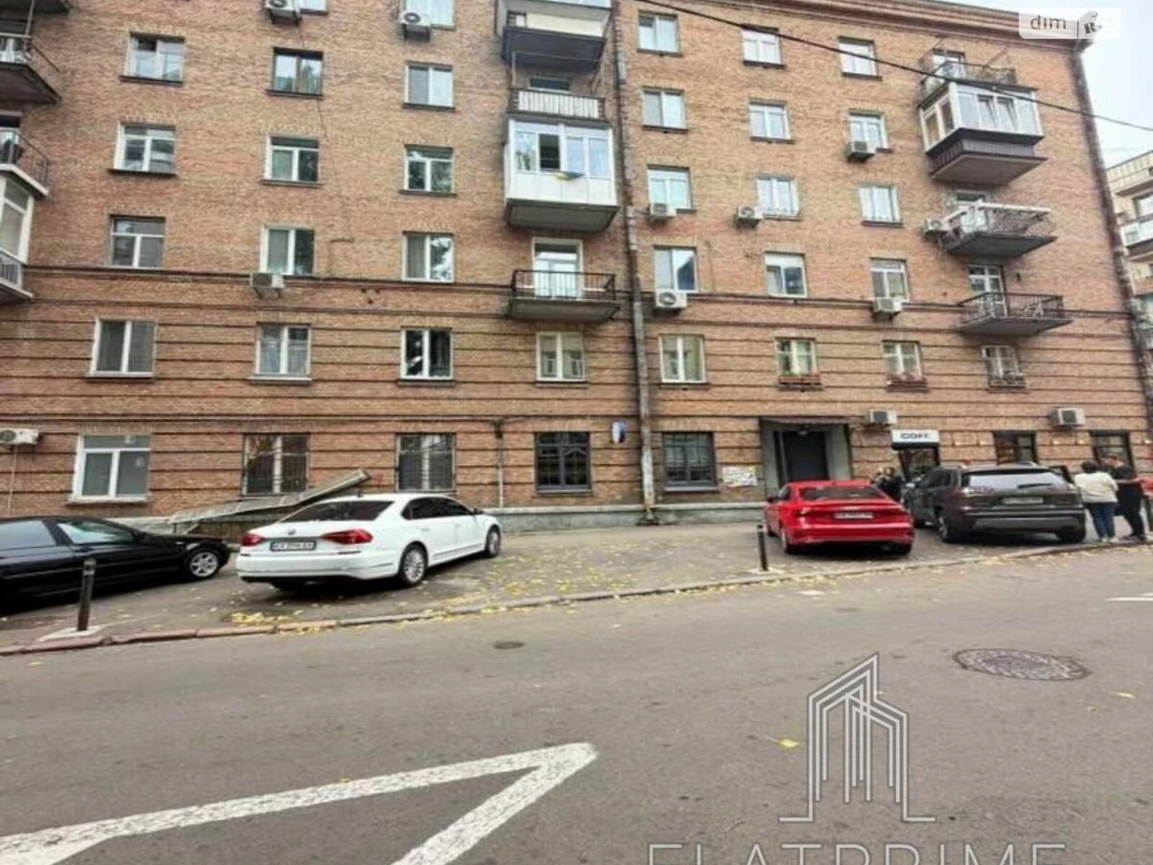 Продаж Квартира Солдатська Слобідка