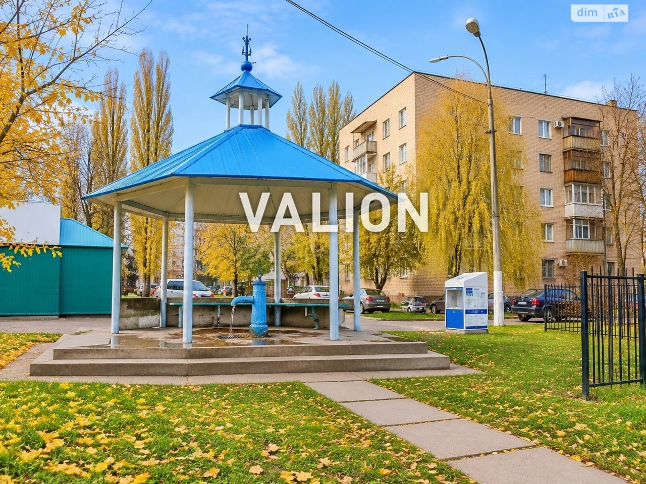 Продаж Квартира Бортничі