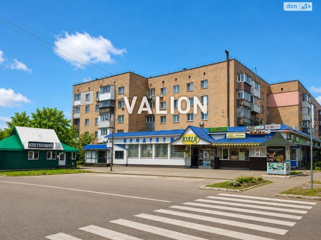 Продаж Квартира Бортничі