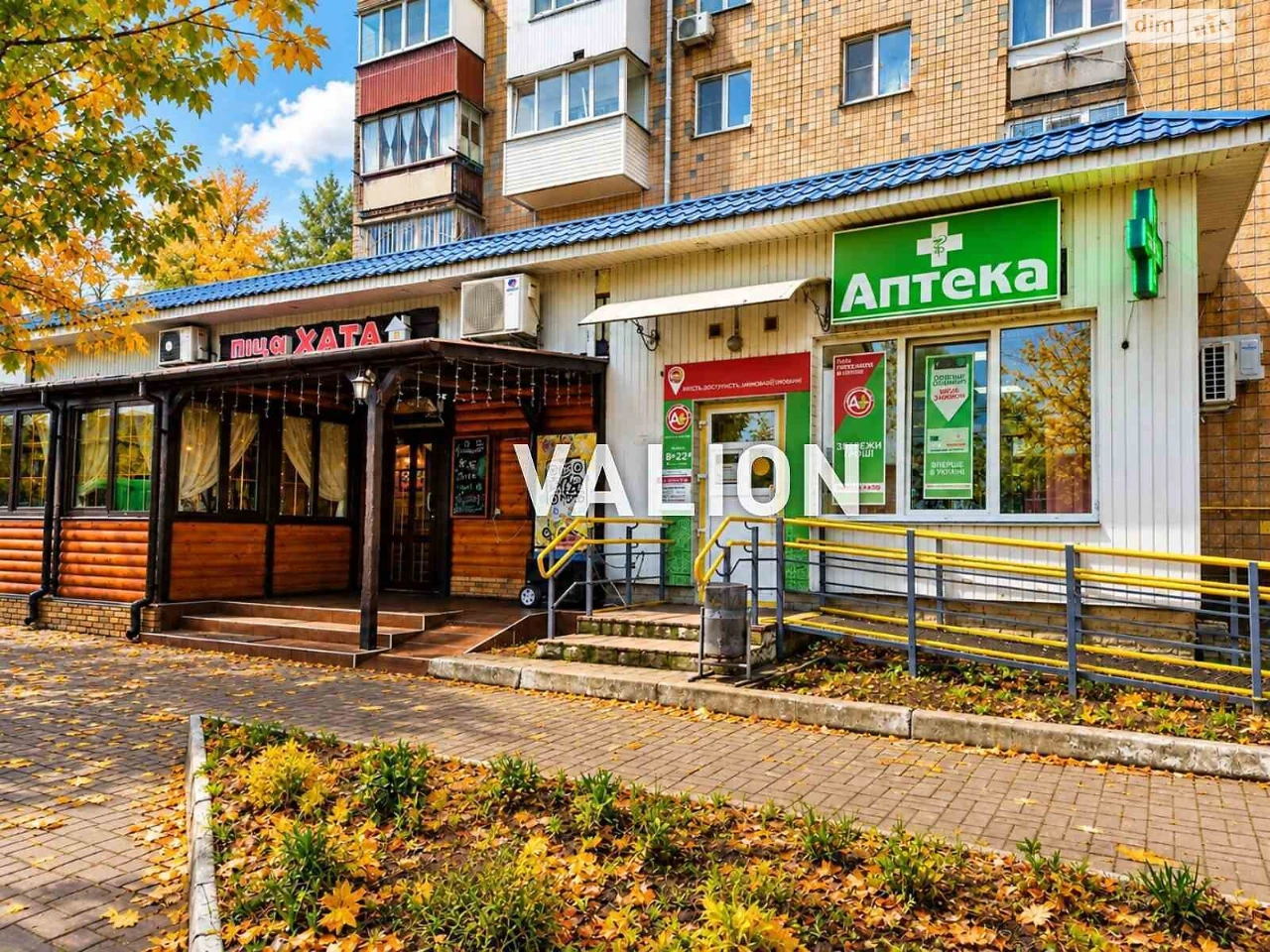 Продаж Квартира Бортничі