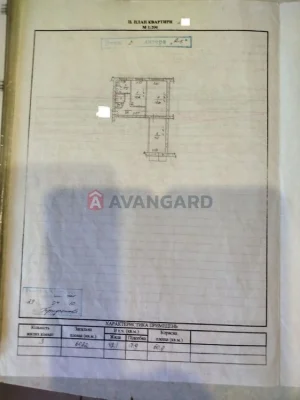 I am selling a 3-room apartment, Osypenkivskyi.
