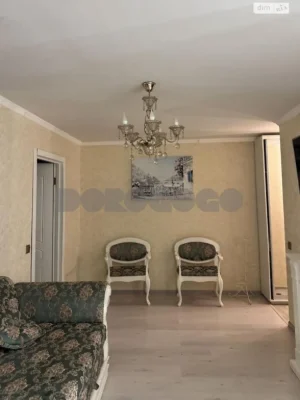 Продаж Квартира Саперне Поле