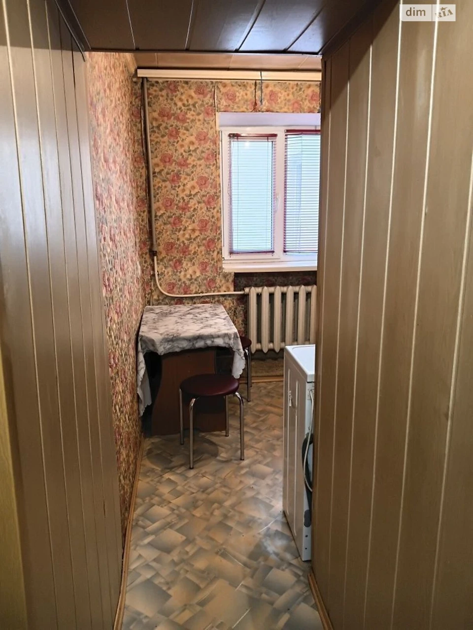 Продаж Квартира Новокодацький