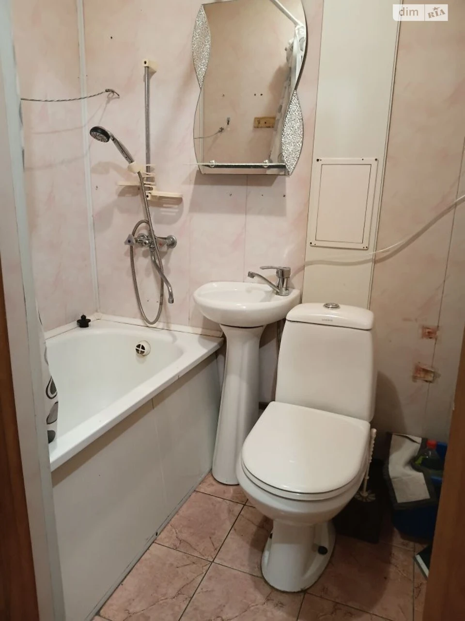 Продаж Квартира Новокодацький