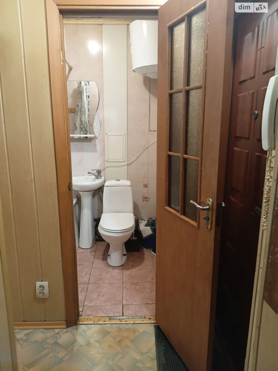 Продаж Квартира Новокодацький