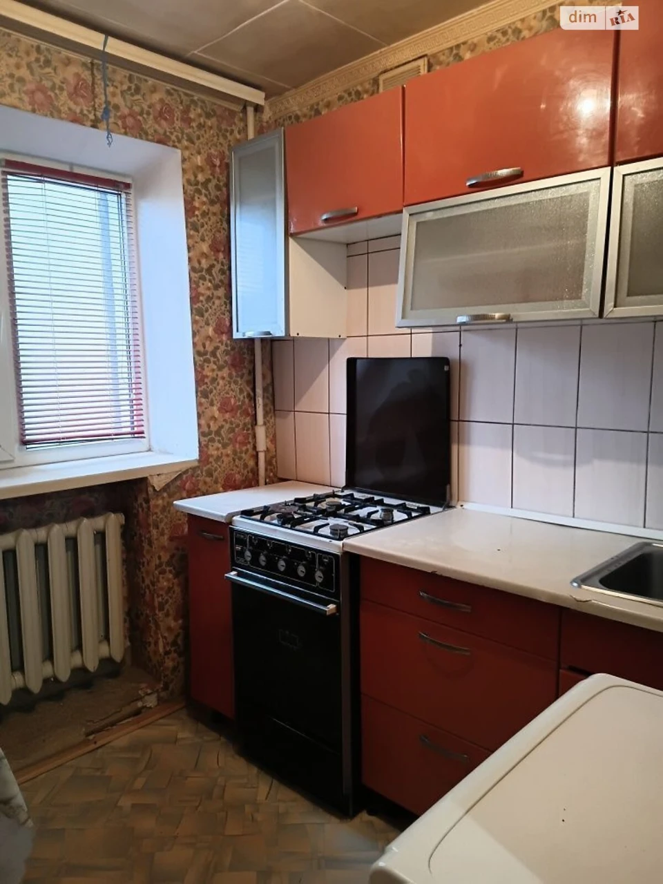 Продаж Квартира Новокодацький