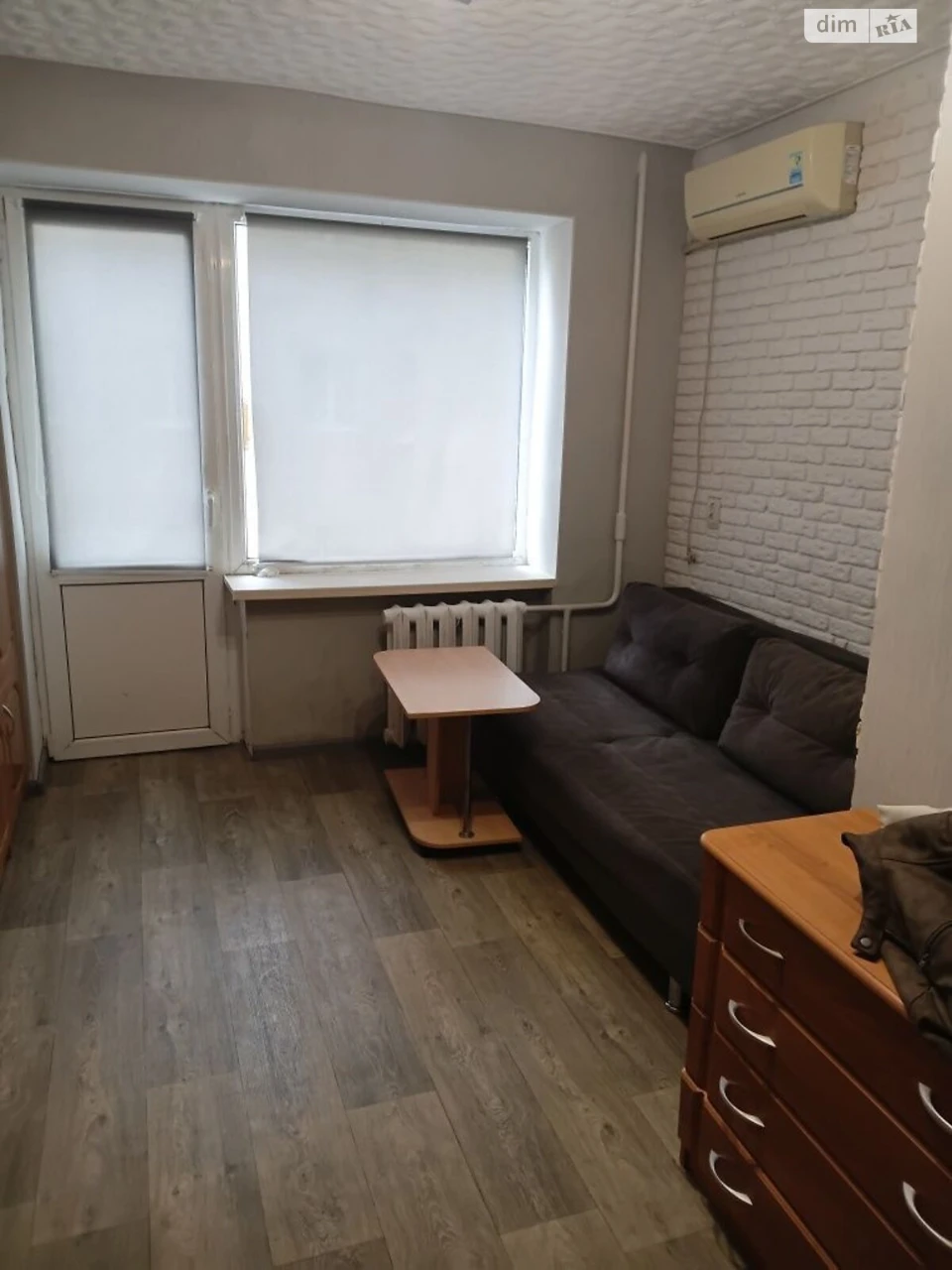 Продаж Квартира Новокодацький