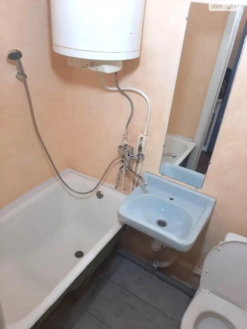 Продаж Квартира Лісопарк