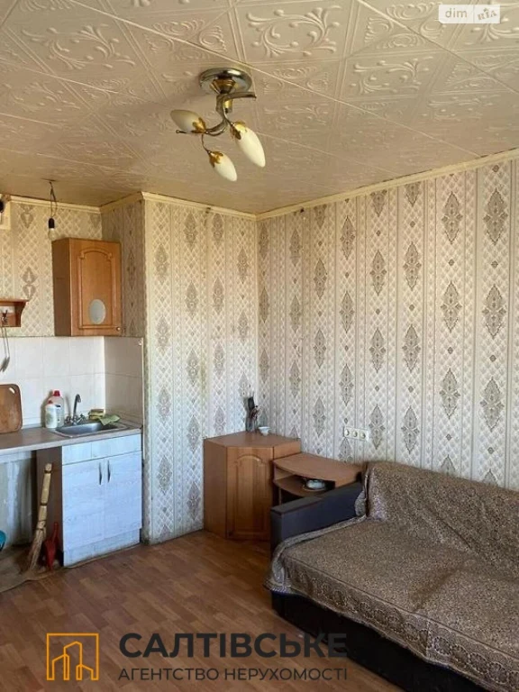 Продаж Квартира Салтівка