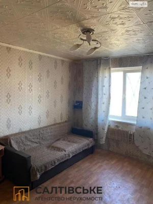 Продаж Квартира Салтівка