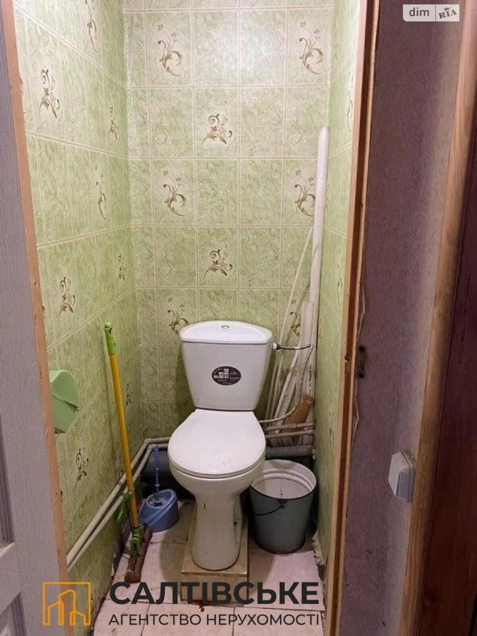 Продаж Квартира Салтівка