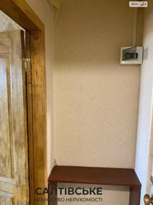 Продаж Квартира Салтівка