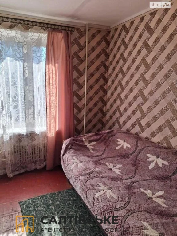 Продаж Квартира Салтівка