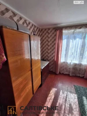 Продаж Квартира Салтівка
