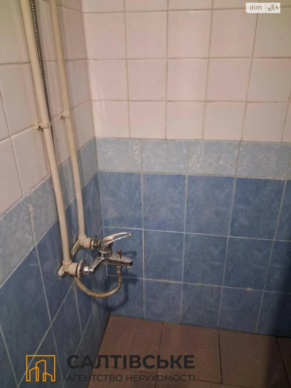 Продаж Квартира Салтівка