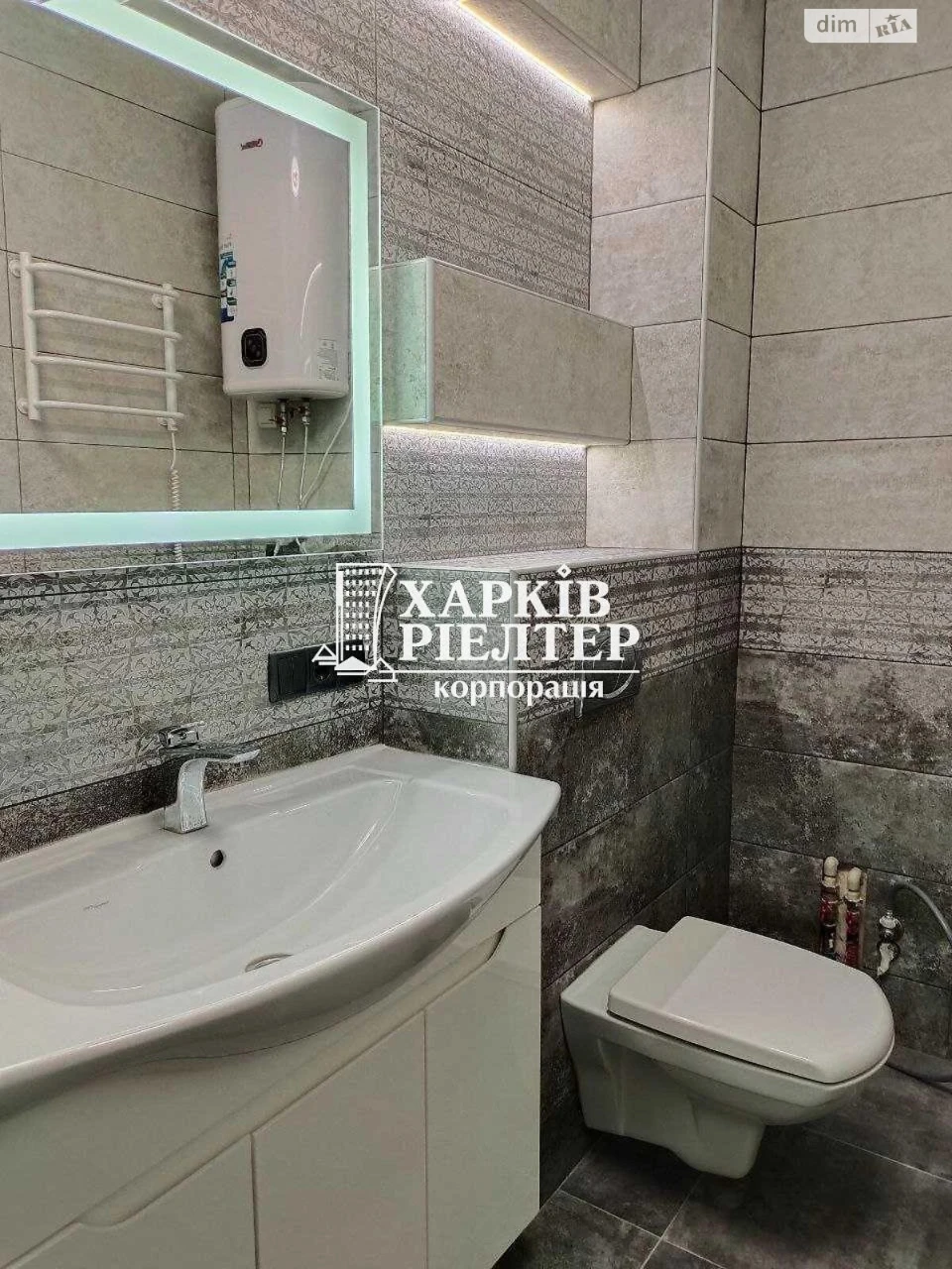 Продаж Квартира Салтівський