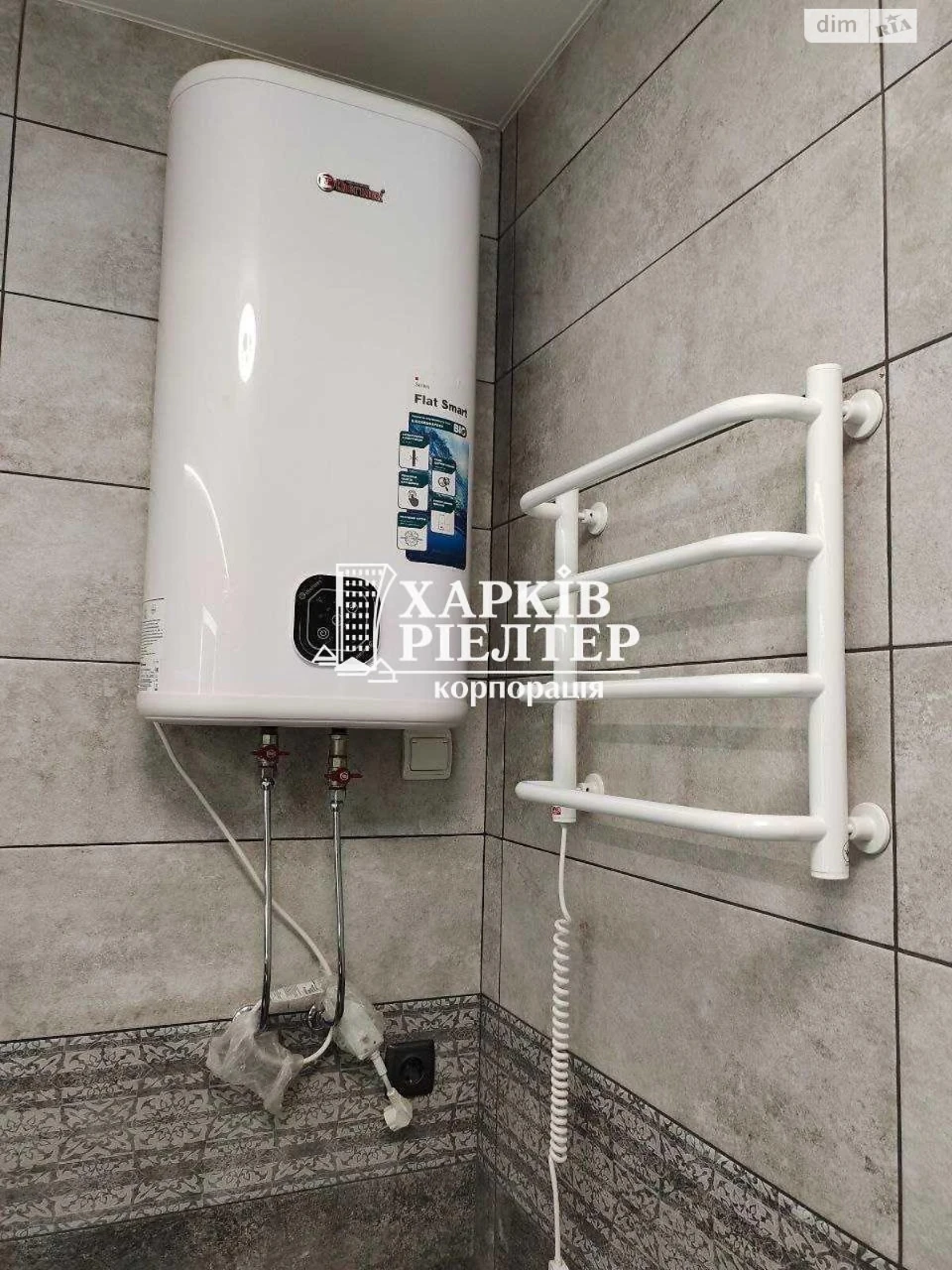 Продаж Квартира Салтівський