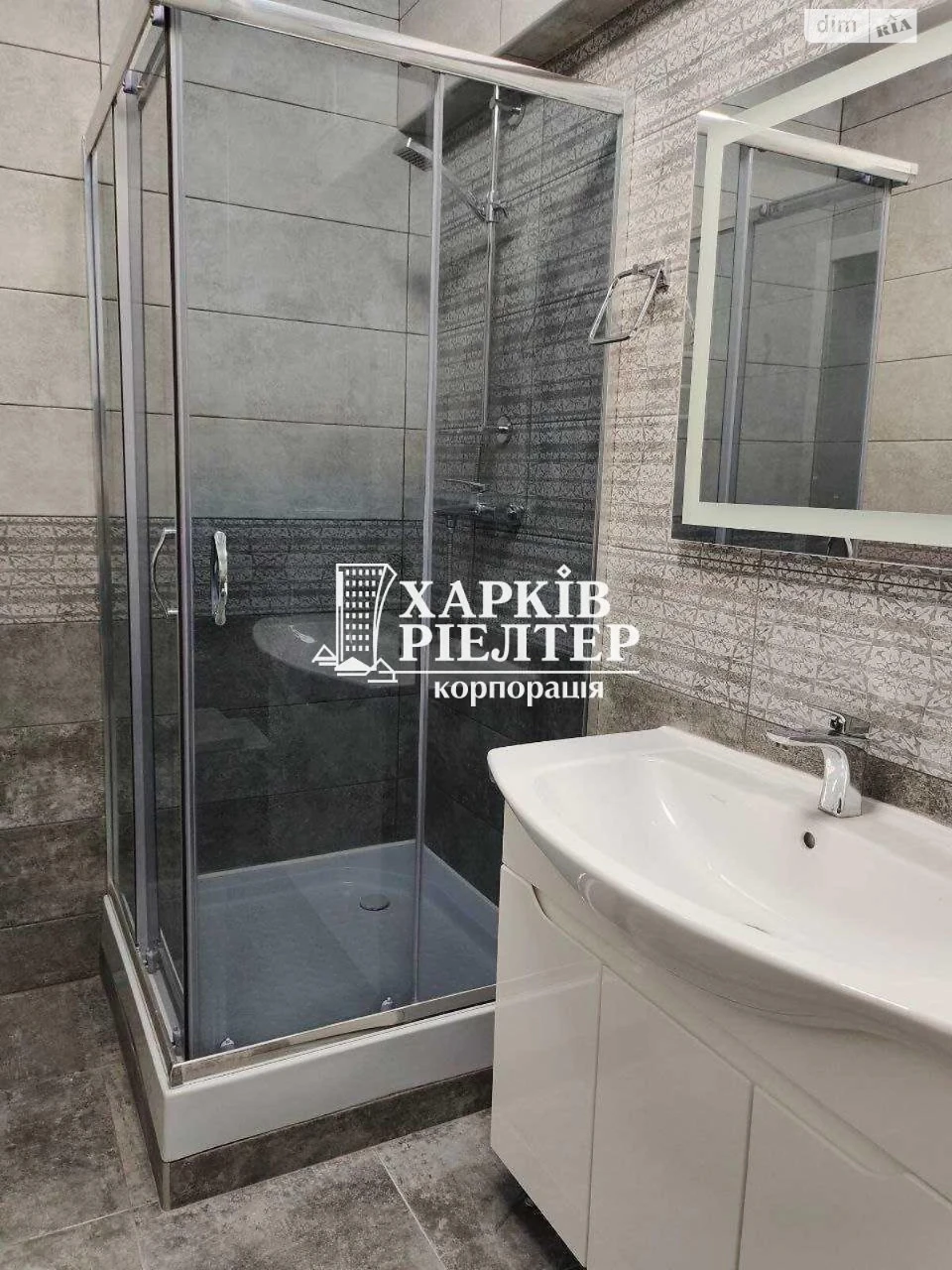 Продаж Квартира Салтівський