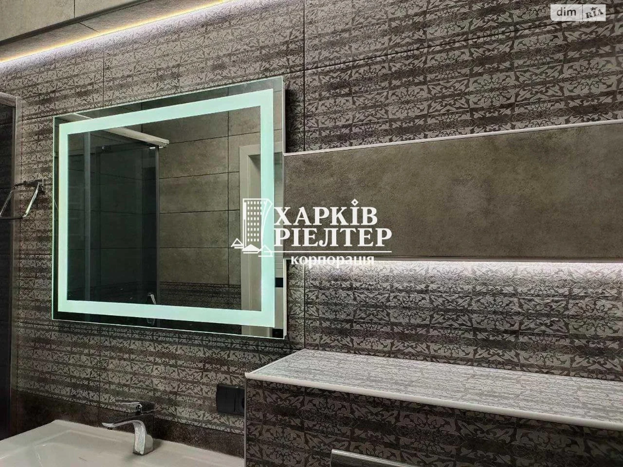 Продаж Квартира Салтівський